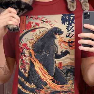 Japanese Godzilla Woodblock Style Shirt | Bella + Canvas Unisex Tee | Retro Horror Monster T-shirt | Kaiju Fan Top | Unique Gift Idea