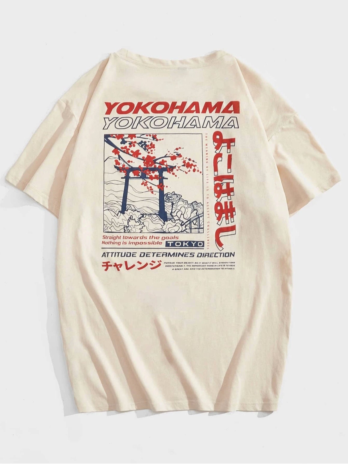 Changing Japanese Attitudes Toward〜 Attitude Determines Direction Tee | Men's Oversize Slogan