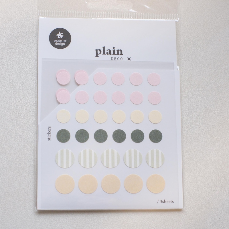 Plain Journal Stickers - Etsy