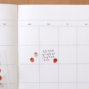Mini Strawberry Stickers for Journaling Stickers / Suatelier Mini Series Stickers - No. 130 Deco. 20 image 4
