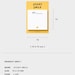 Smiley Face Sticky Notes / Sticky Smile Note / Cute Smiley Face Sticky ...