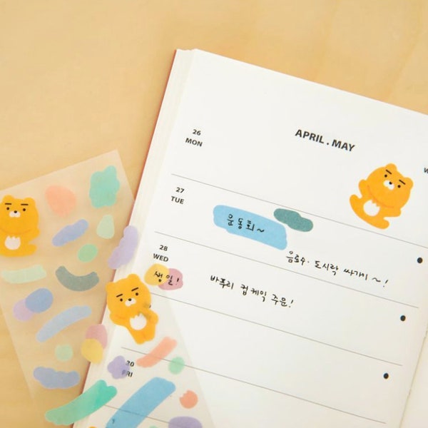 Kakao Friends Stickers / Officially Licensed Kakao Friends Confetti Stickers Apeach Ryan the Lion Stickers Cute Korean Stickers for Journal