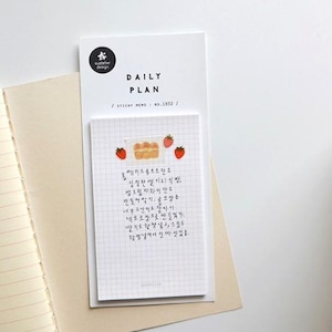 Mini Strawberry Stickers for Journaling Stickers / Suatelier Mini Series Stickers - No. 130 Deco. 20 image 5