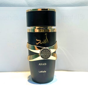 Asad - Lattafa - (Eau De Parfum) Sample Vial