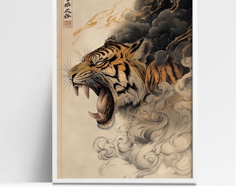 Roaring Tiger Art Print – Japanese-Inspired Smoke and Tiger Illustration