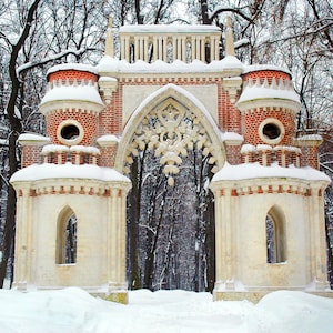 Tsaritsyno Forest Entrance. Photography. Moscow, Russia. 8x10 Print