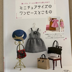 Miniature Size One-piece Dress & Goods Japanese Doll Clothes Craft Book Blythe