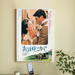 Irgendwo in der Zeit Film Poster-Hochwertige Leinwand Movie Poster - Wand Kunst-Home Decor