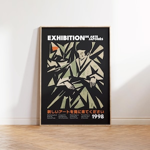 Contemporary Japanese Museum Wall Art Exhibition Print Abstract Art Eclectic Print Minimalist Poster Retro Print