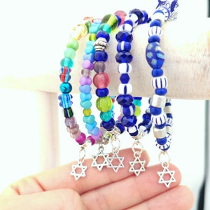 Jewish jewelry beaded bracelets | Jewish star charm bracelet | Judaica jewelry | Bat Mitzvah gift | Magen David | Am Israel Chai bracelet