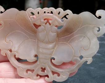 Vintage ANTIQUE JADE BUTTERFLY Handcarved Pendant Necklace Jewelry Collectible Collectable. Openstudio Openstudiobeads. Excelent Condition.