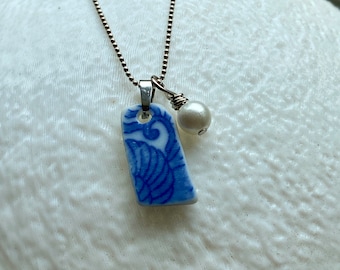 JAPAN - Sea Glass and Pearl Charm Necklace