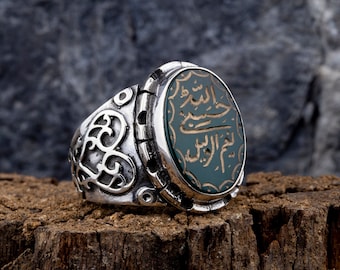 Anillo Hasbunallahu Wa Ni'mal Wakeel, anillo de plata hecho a mano del Gran Bazar de Estambul, joyería tradicional islámica para musulmanes, regalo de Ramadán.