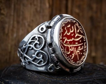 Hasbunallahu Wa Ni’mal Wakeel Red Agate Silver Men Ring, Grand Bazaar Istanbul, Islamic Traditional Jewelry for Muslim, Fathers Day Gift