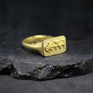 Signet Ring of Inanna | Ishtar | Astarte | Venus | Sumerian jewelry | Assyrian jewelry | Babylonian jewelry | Inanna gold ring