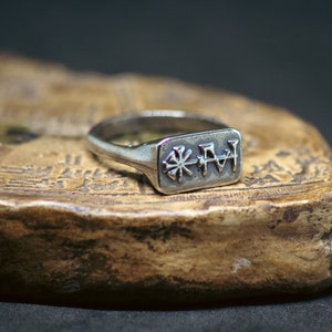 Signet Ring of Inanna | Ishtar | Astarte | Venus | Sumerian jewelry | Assyrian jewelry | Babylonian jewelry | Inanna silver ring