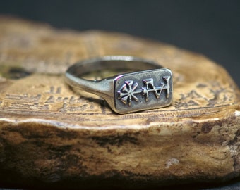 Signet Ring of Inanna | Ishtar | Astarte | Venus | Sumerian jewelry | Assyrian jewelry | Babylonian jewelry | Inanna silver ring