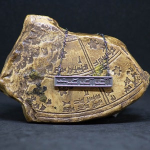 Pazuzu Pendant | Pazuzu | Babylonian Pendant | Sumerian Pendant | Cuneiform