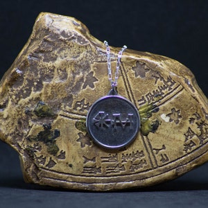 Talisman of Inanna | Silver Cuneiform Pendant of Inanna | Ishtar