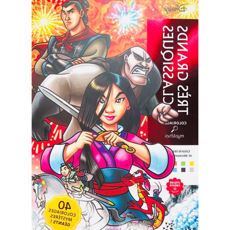 Coloring Sheets Extra Large - Etsy