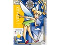 100+(PDF)Princess 2 Mystery Colouring Book/Colouring Book,Colouring by number,Colouring for adults,colouring for Kids