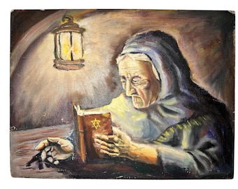 Vintage Judaica Oil Painting Signed GRITZ