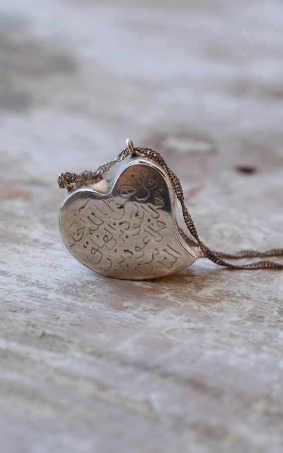 Vintage Sterling Silver Taweez Necklace: Handmade Islamic Prayer