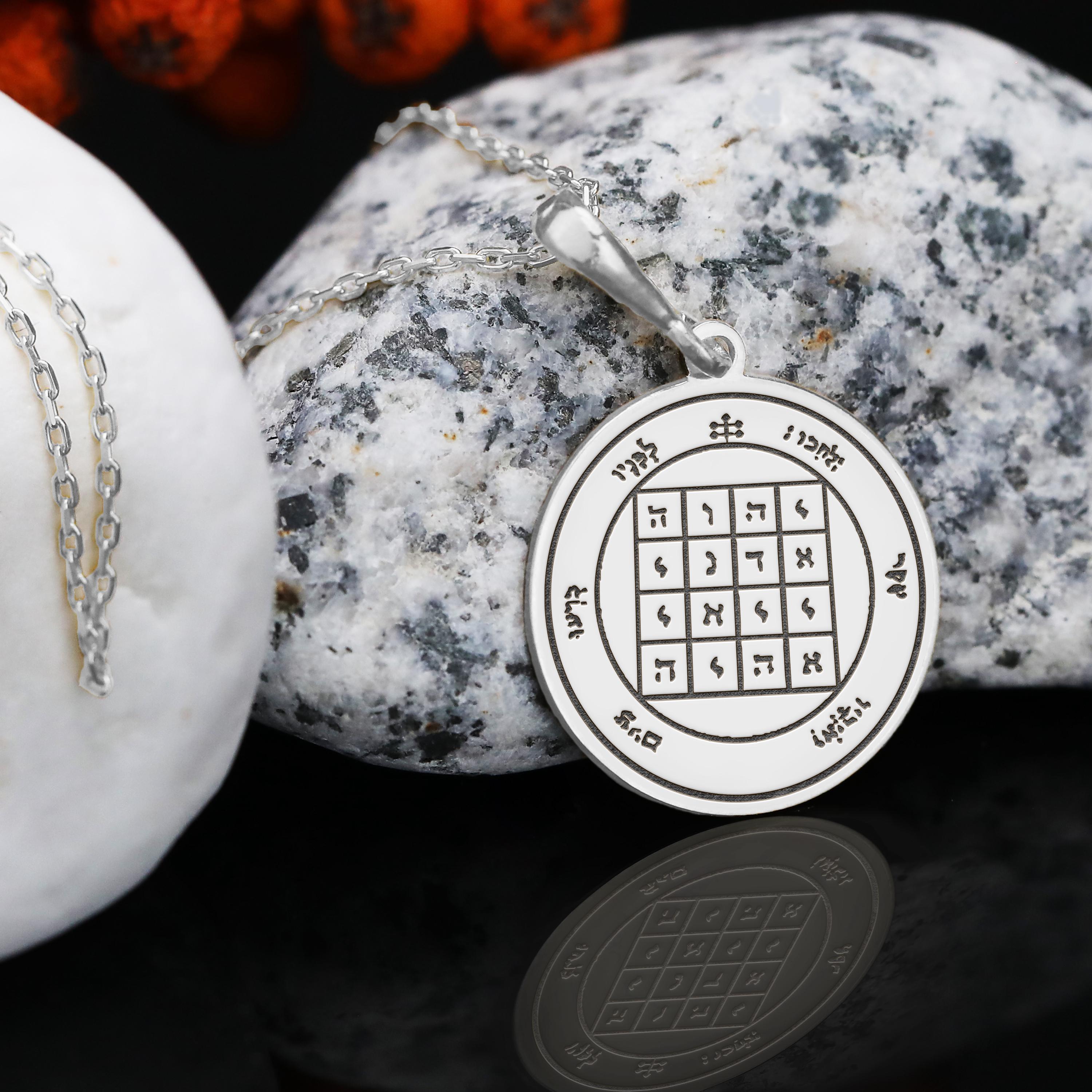 First Pentacle of Saturn – Protection & Defense Amulet, Ancient 