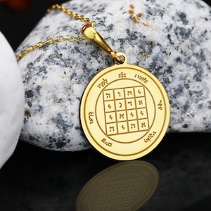 First Pentacle of Saturn – Protection & Defense Amulet, Ancient Solomon Seal Necklace, Mystical Talisman