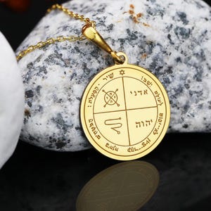 Fifth Pentacle of Jupiter Necklace – Solomon Seal for Angelic Guidance, Blessings & Divine Assistance