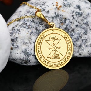 Third Pentacle of Venus Necklace: Solomon Seal Love Talisman