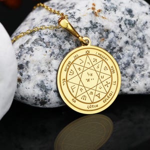 Seventh Pentacle of Mars Necklace – Solomon Seal for Breaking Curses & Removing Obstacles