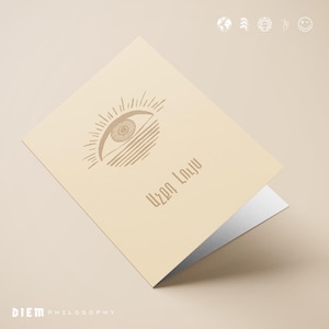 Congratulations Greeting Card | Armenian Greeting Card | Original Design | Achkt Luys