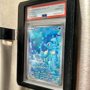 PokéPours SlabMag - Magnetic Mount for PSA cards & graded cards