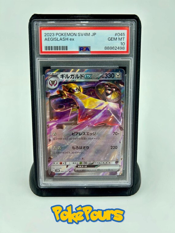 Pokepours Slab Stand + Graded Aegislash Ex (045/066) Holofoil Pokmon -  Japanese - PSA 10 - GEM MT - Etsy Ireland