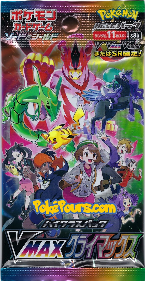 pokemon variety booster box Pokémon TCG Collect 151 'Surprise' Booster Box (Simplified Chinese) –  Sunnyside Cardhouse main image 0
