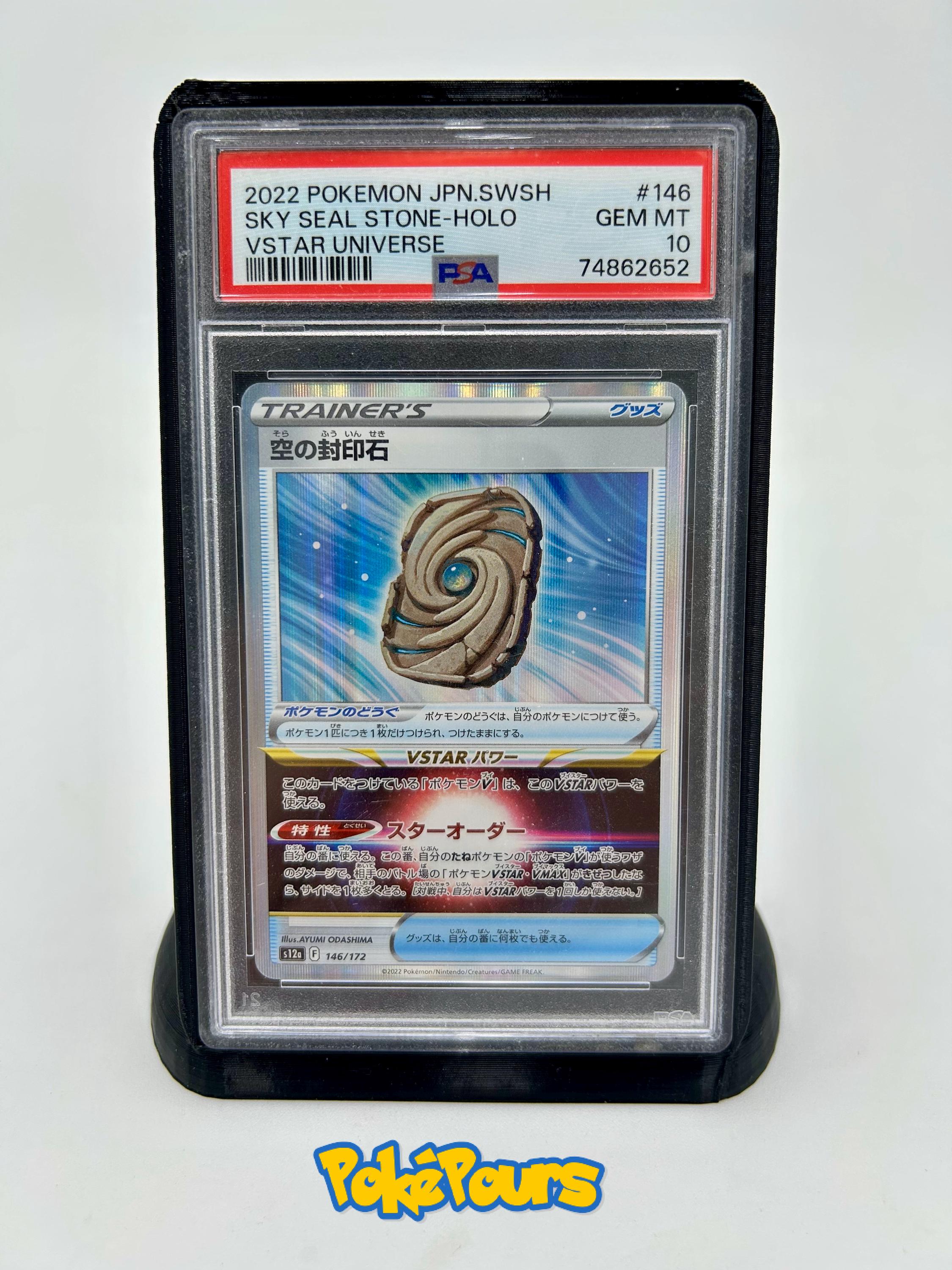Graded Gem Mt 10 - Etsy