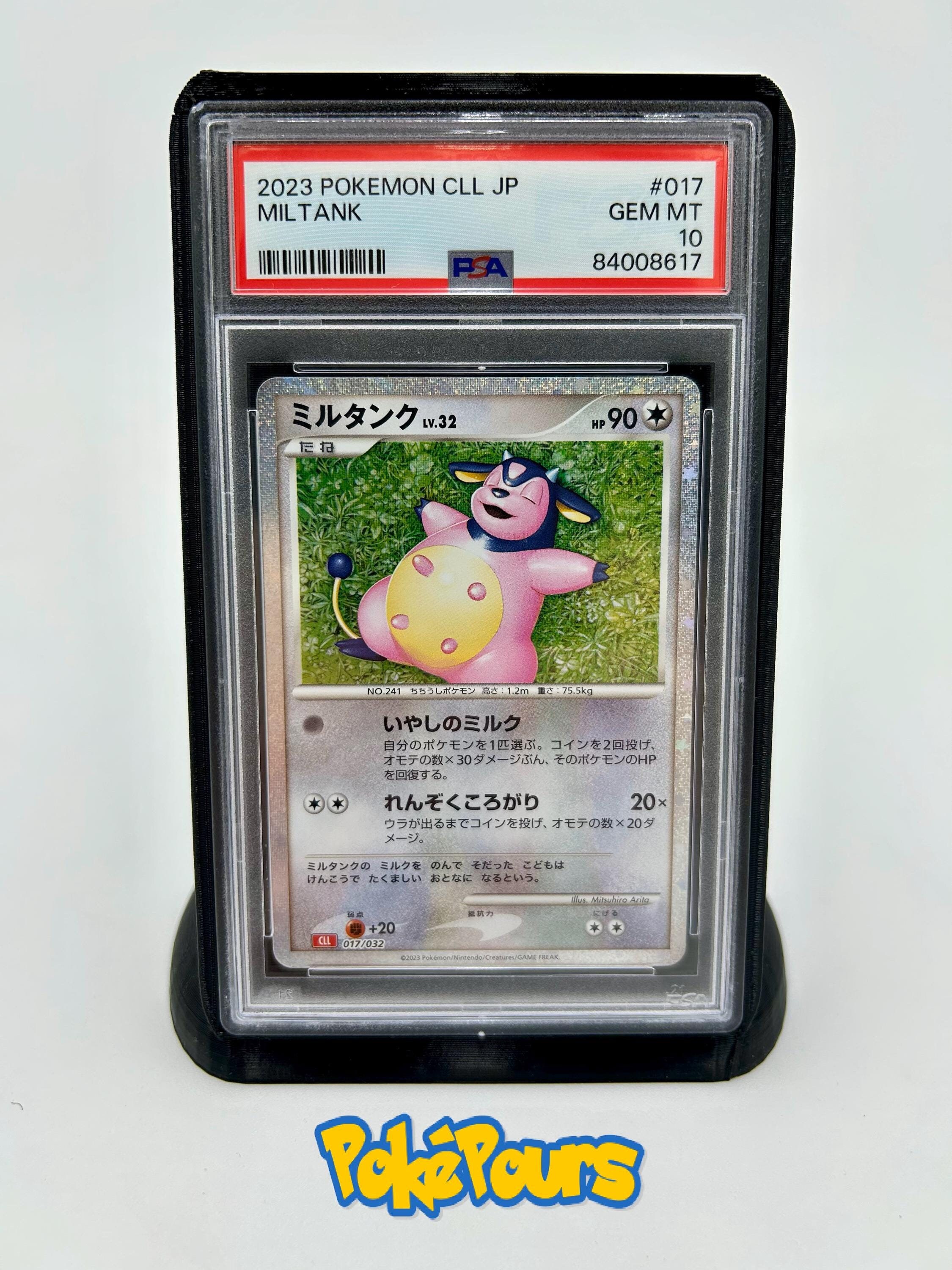 Graded Gem Mt 10 - Etsy