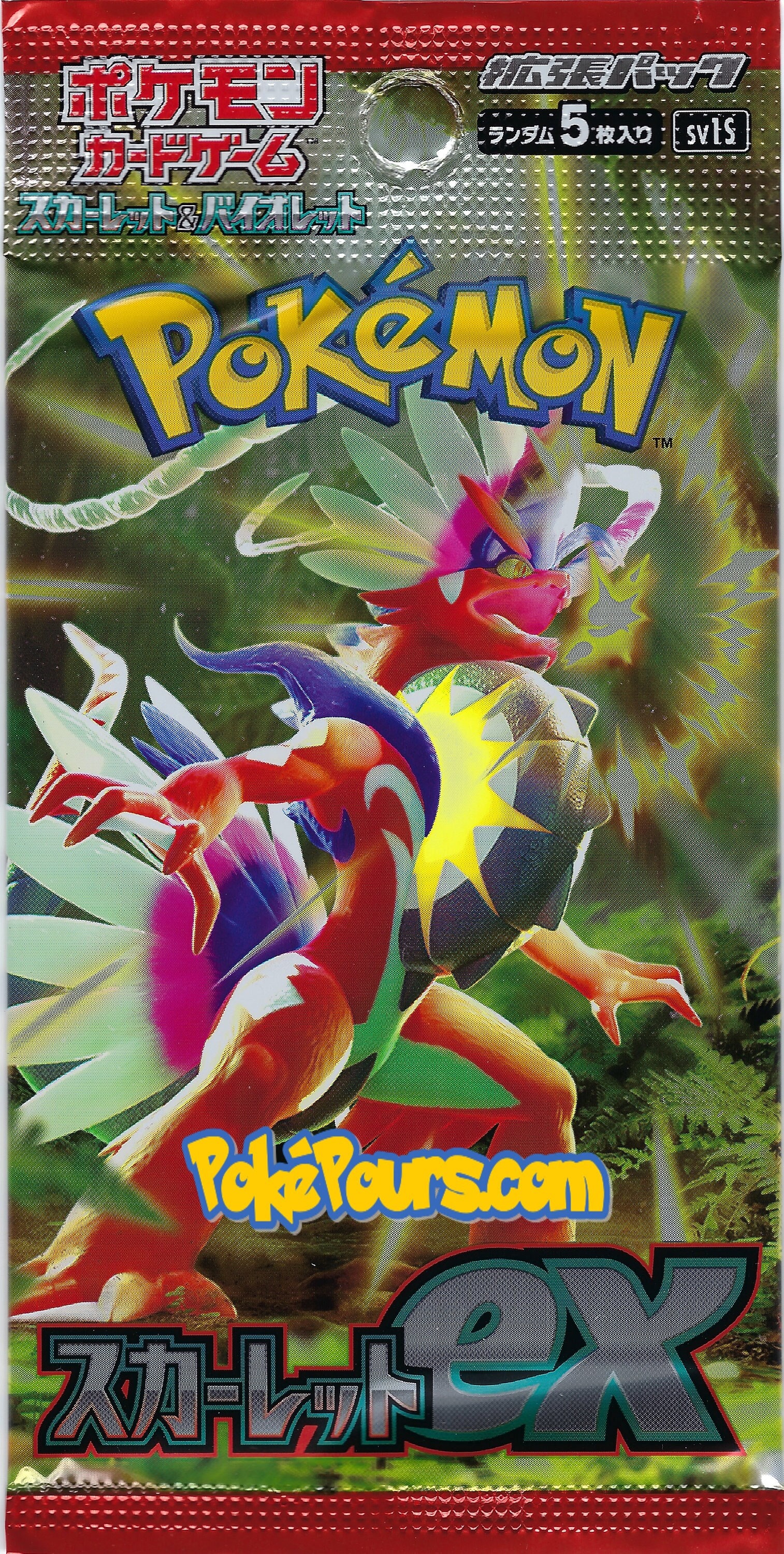 Pokémon Scarlet and Violet Expansion Pack - Scarlet EX - [Sv1s] - Japanese Booster Pack + PokePours Secure Shipper