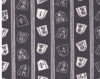 FAT QUARTER Cosmo Textile - Shogi Tiles on GREY - AP81405 4B - Game, Chess, General - Japanese Import