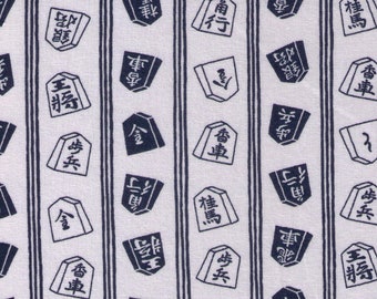 FAT QUARTER Cosmo Textile - Shogi Tiles on WHITE - AP81405 4A - Game, Chess, General - Japanese Import