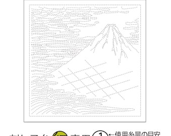Olympus Sampler- Fine Wind Clear Morning on WHITE H1096 - Sashiko Flower Fukin-Katsushika Hokusai Thirty-six Views of Tomitake