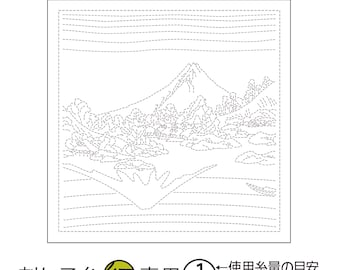 Olympus Sampler -Koshu Misaka water surface on WHITE H1097 - Sashiko Flower Fukin-Katsushika Hokusai Thirty-six Views of Tomitake