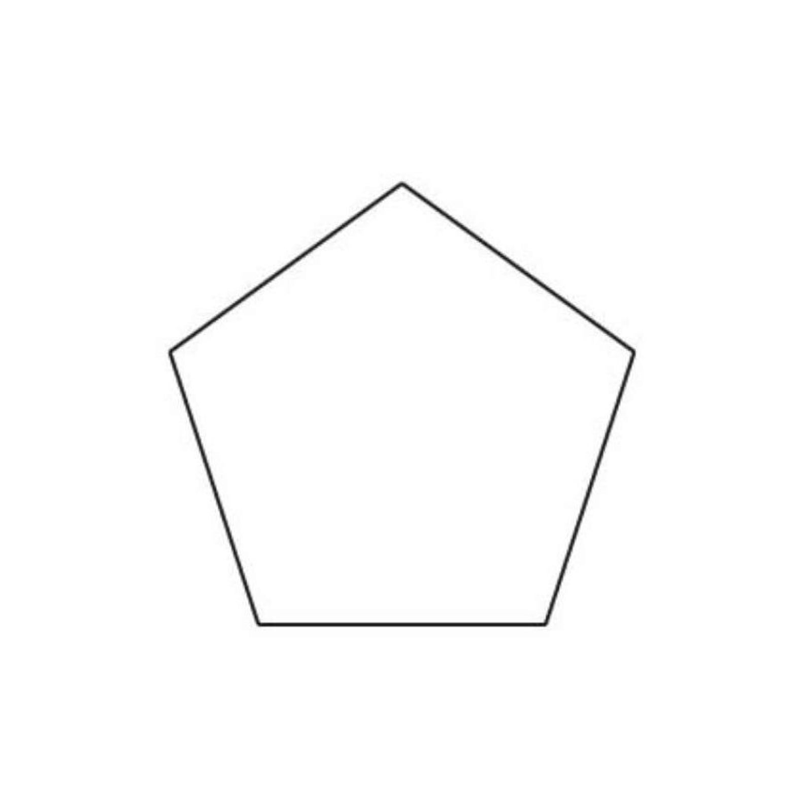 покажи пятиугольник. пятиугольник. покажи пятиугольник. покажи пятиугольник. цветной пятиугольник.