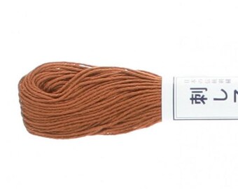Sashiko Thread #3 BROWN - 100% cotton - 20 meter (22 yd) skein - Hand Quilting and Stitching- Japanese Imported