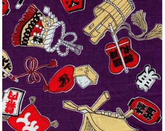 Japanese Trad/Mod Motifs
