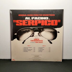 Serpico Original Soundtrack Theodorakis / RSD Vinyl Record 2020 New & Sealed image 2