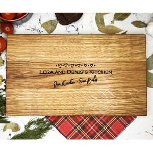 Wooden personalized cutting board, custom cutting board engraved wish board wood gift for housewarming anniversary wedding bridal shower