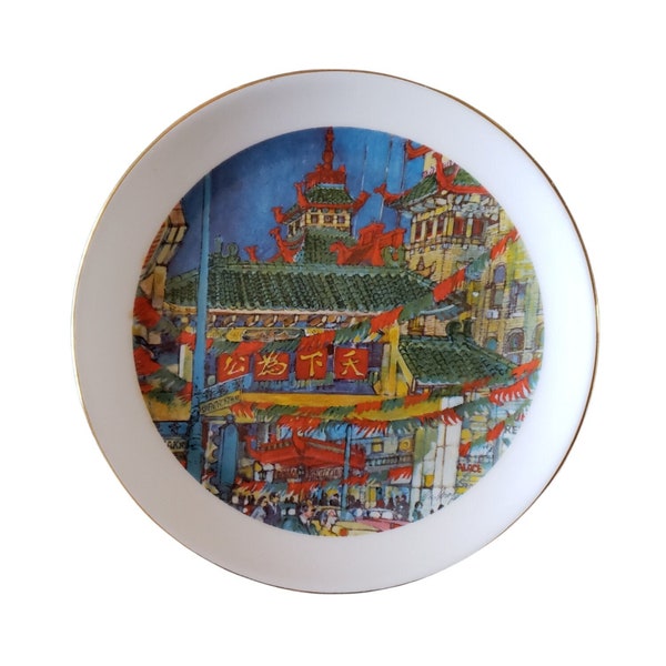 Chicago Limited Collection Plates Etsy