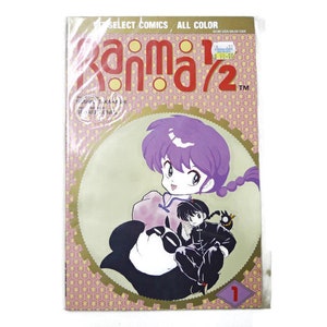 1990s Ranma 1/2 Comics
